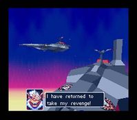 StarFox 2 sur Nintendo Super Nes